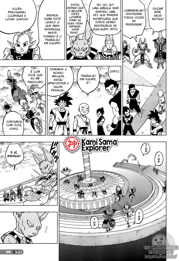 Read Dragon Ball Super PT Manga Online