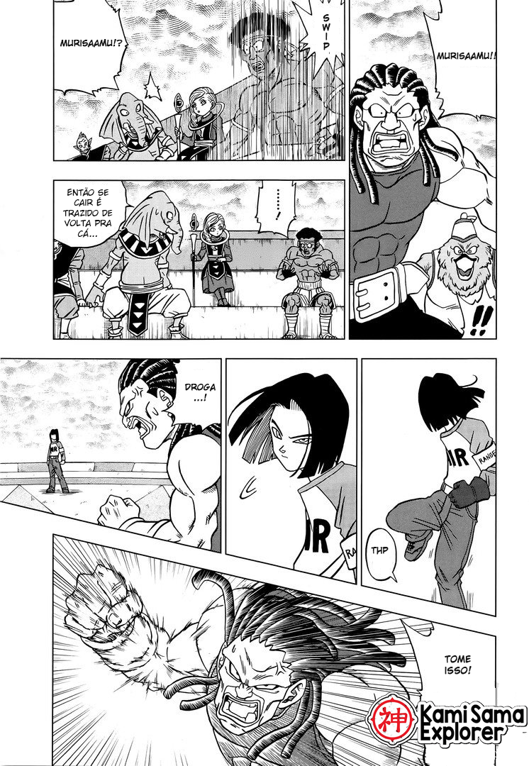 Read Dragon Ball Super PT Manga Online