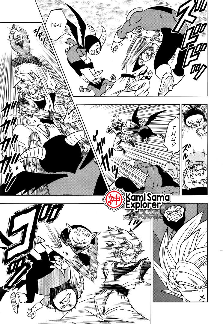 Read Dragon Ball Super PT Manga Online