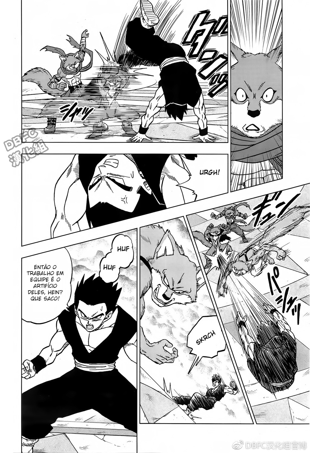 Read Dragon Ball Super PT Manga Online
