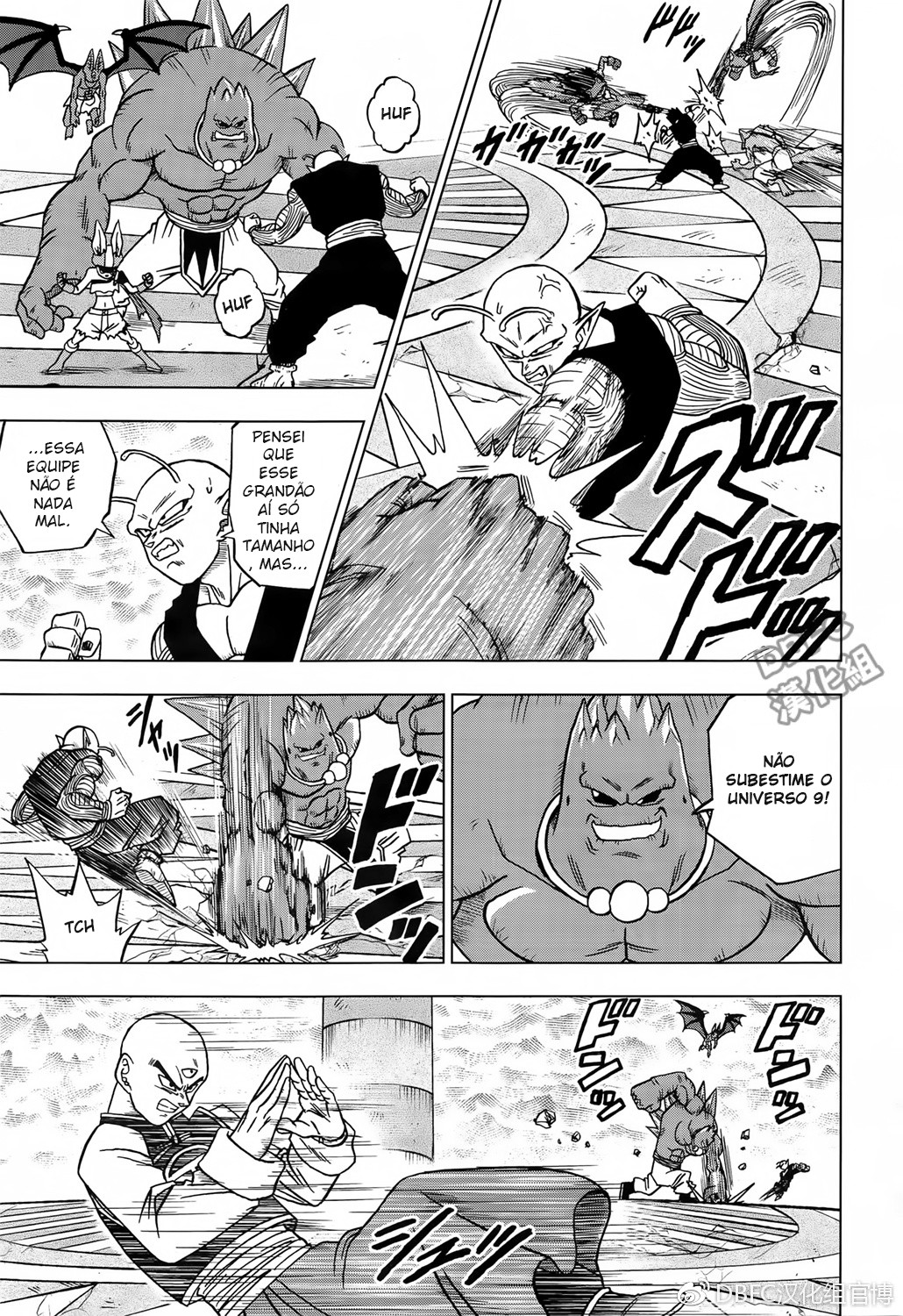 Read Dragon Ball Super PT Manga Online