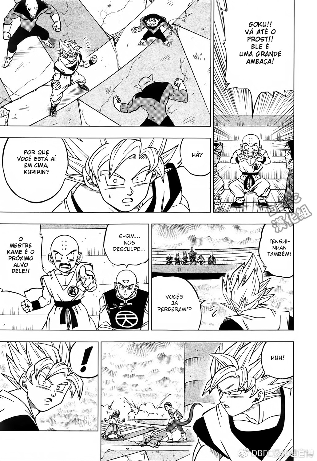 Read Dragon Ball Super PT Manga Online