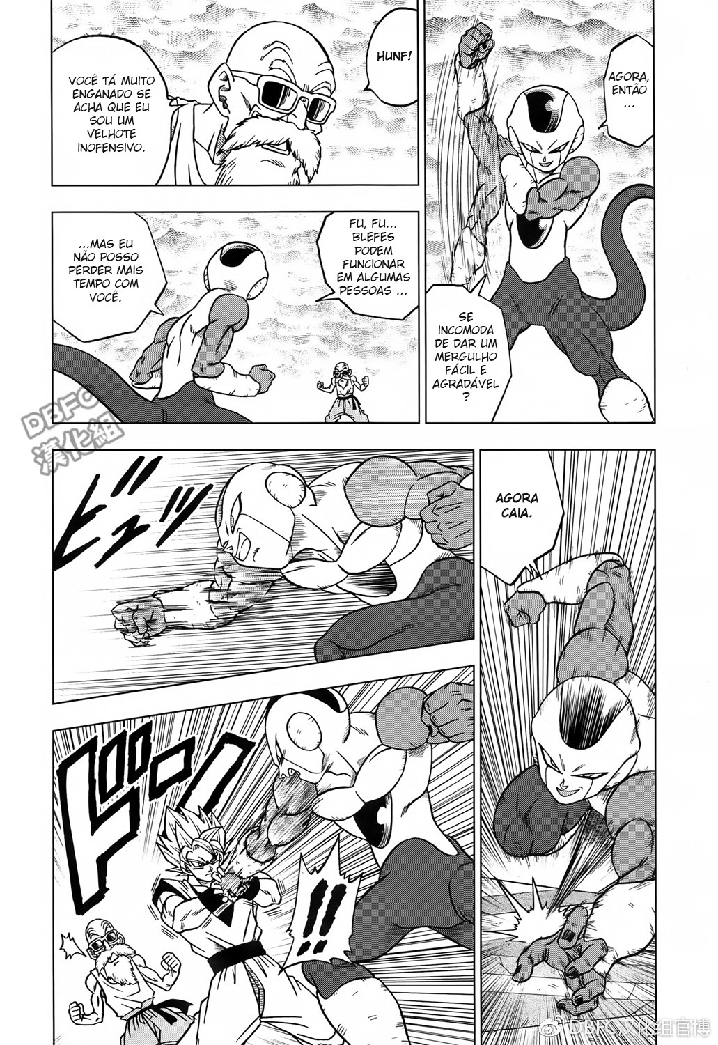 Read Dragon Ball Super PT Manga Online