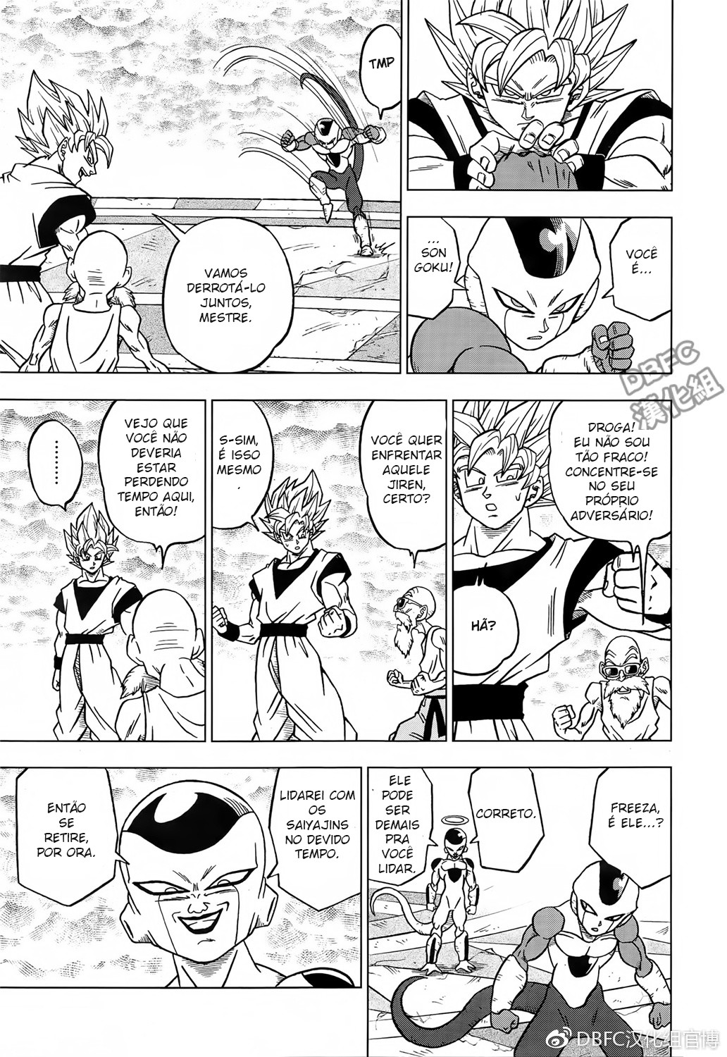 Read Dragon Ball Super PT Manga Online