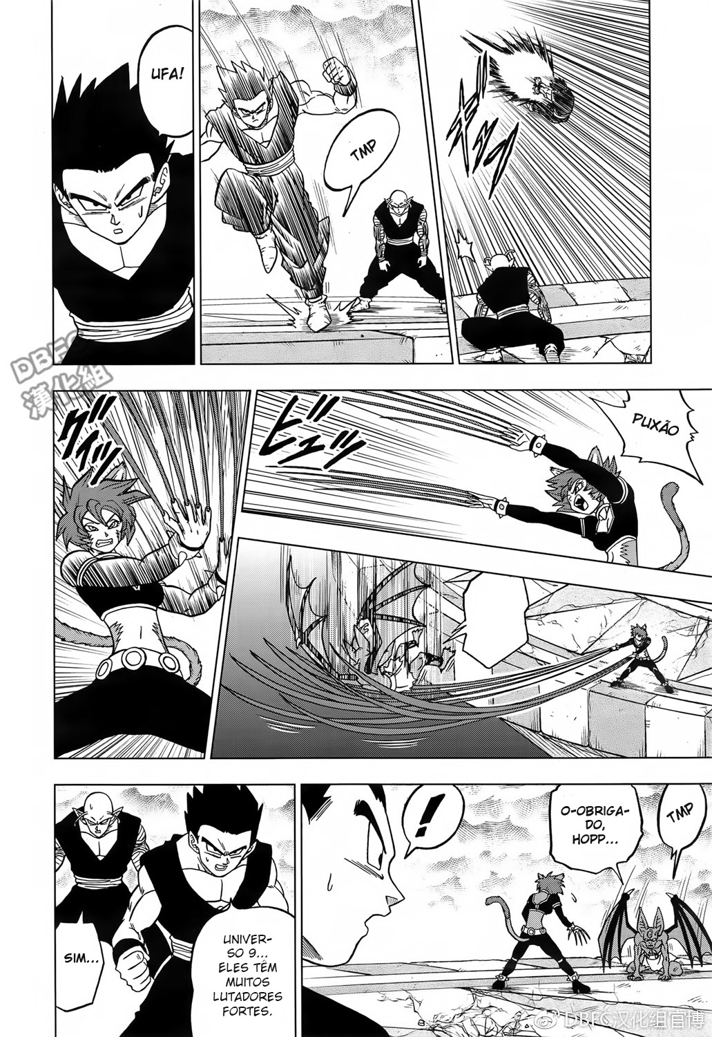 Read Dragon Ball Super PT Manga Online