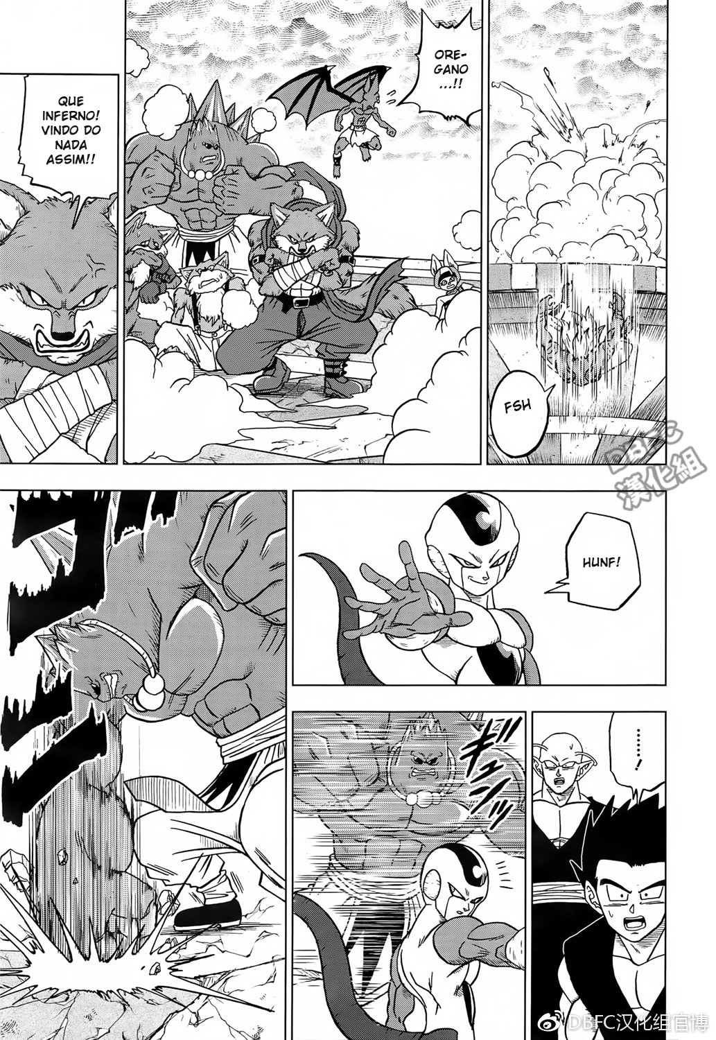 Read Dragon Ball Super PT Manga Online