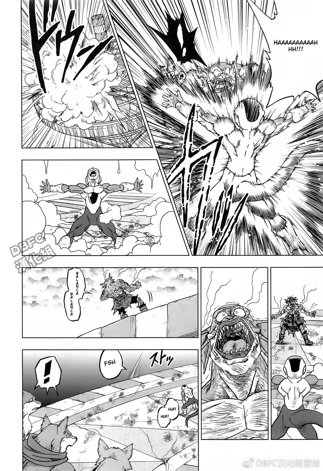 Read Dragon Ball Super PT Manga Online