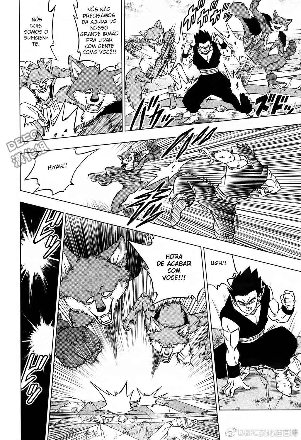 Read Dragon Ball Super PT Manga Online