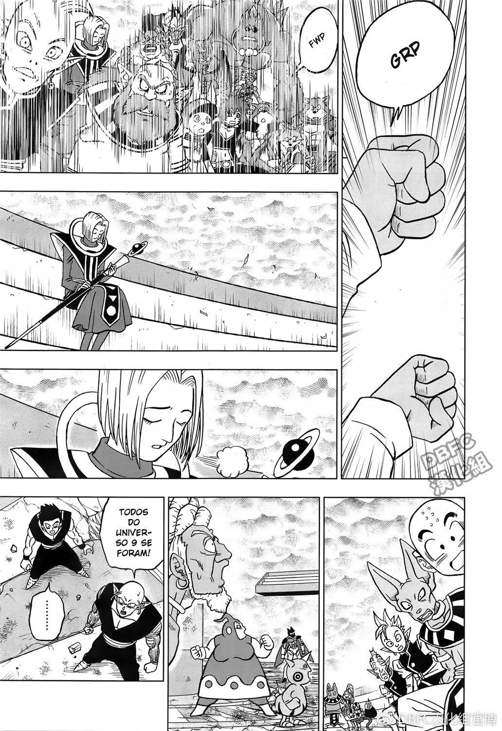 Read Dragon Ball Super PT Manga Online