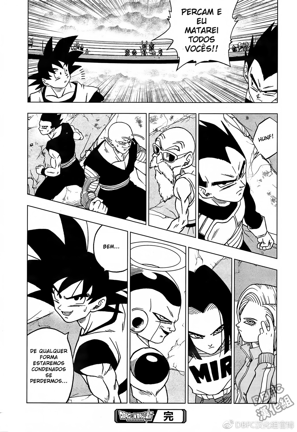 Read Dragon Ball Super PT Manga Online