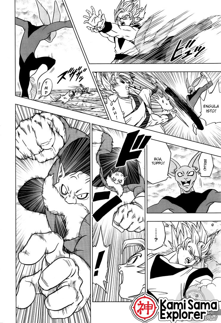 Read Dragon Ball Super PT Manga Online