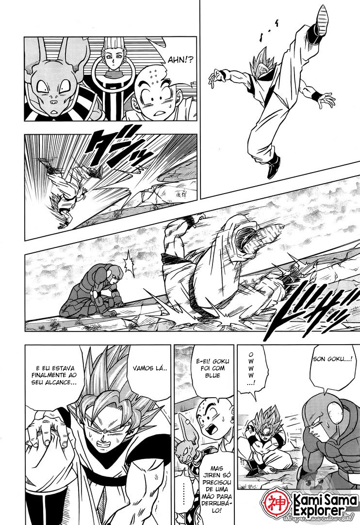 Read Dragon Ball Super PT Manga Online
