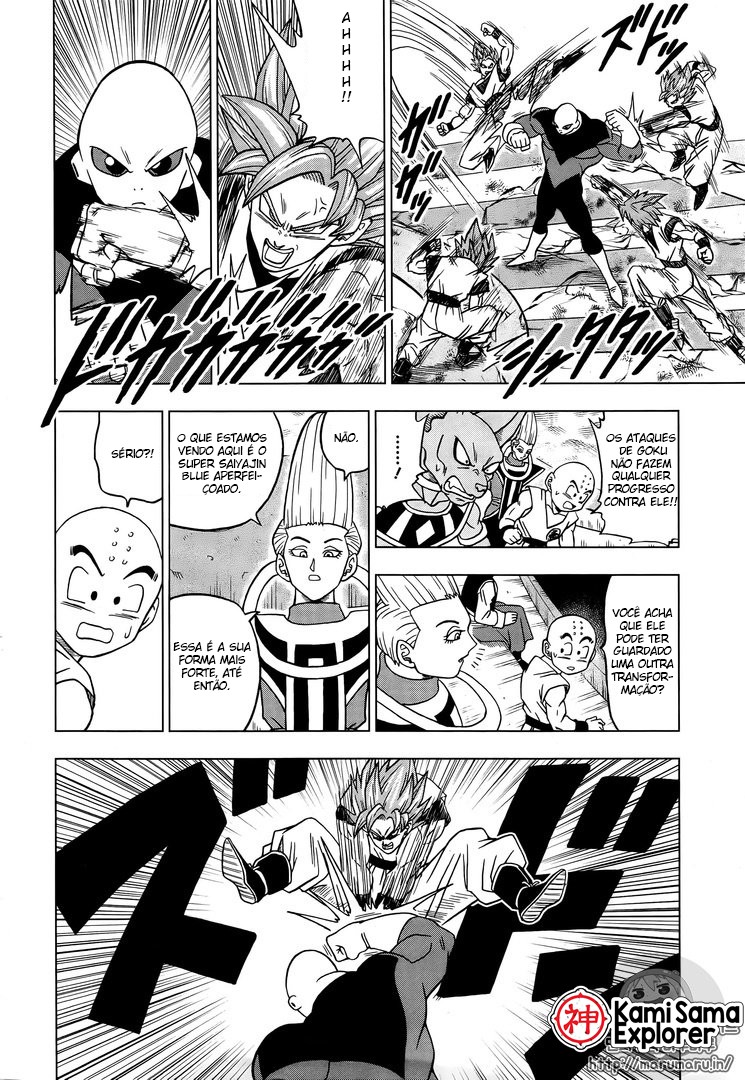Read Dragon Ball Super PT Manga Online
