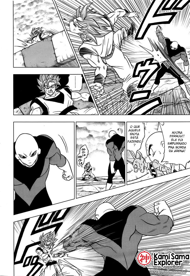 Read Dragon Ball Super PT Manga Online