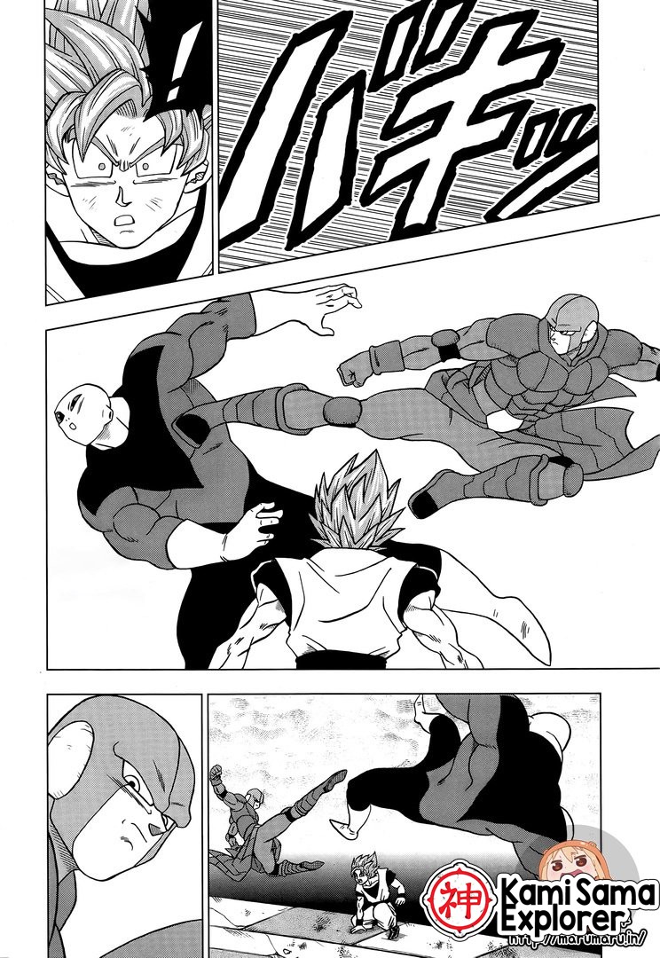 Read Dragon Ball Super PT Manga Online