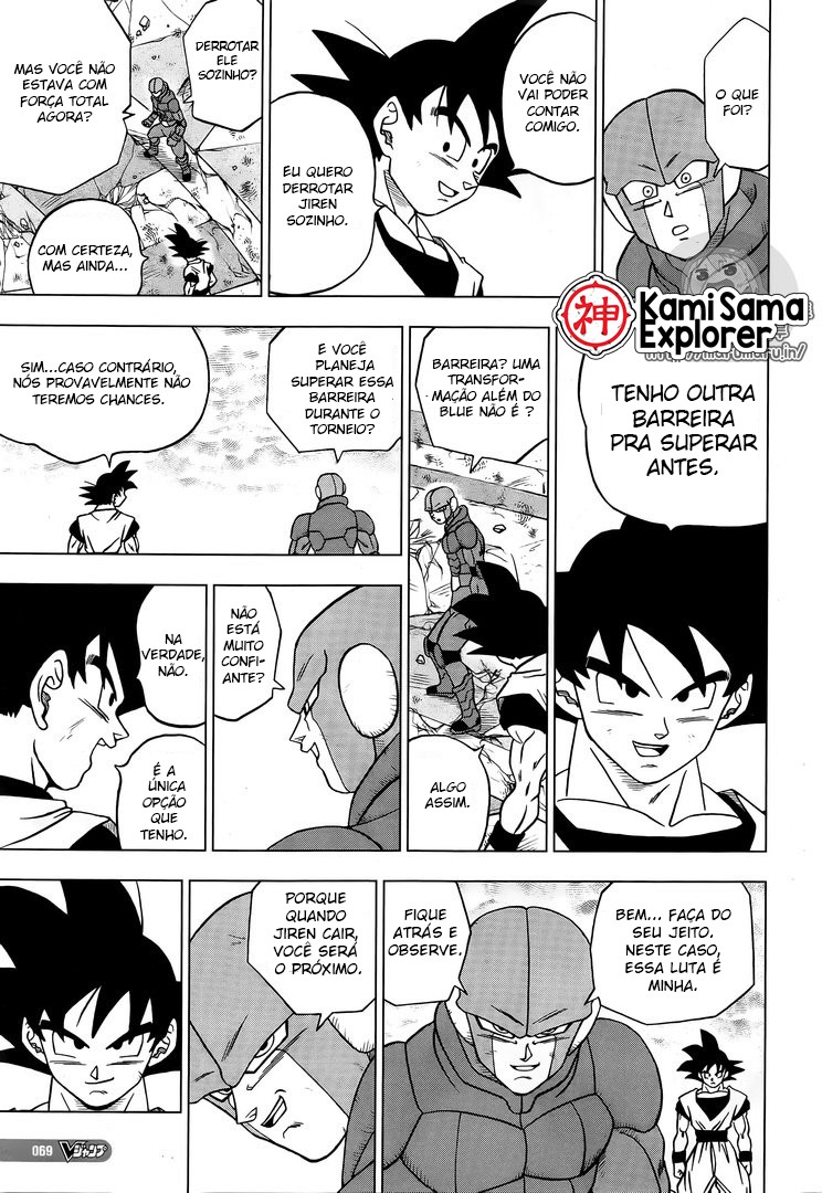 Read Dragon Ball Super PT Manga Online