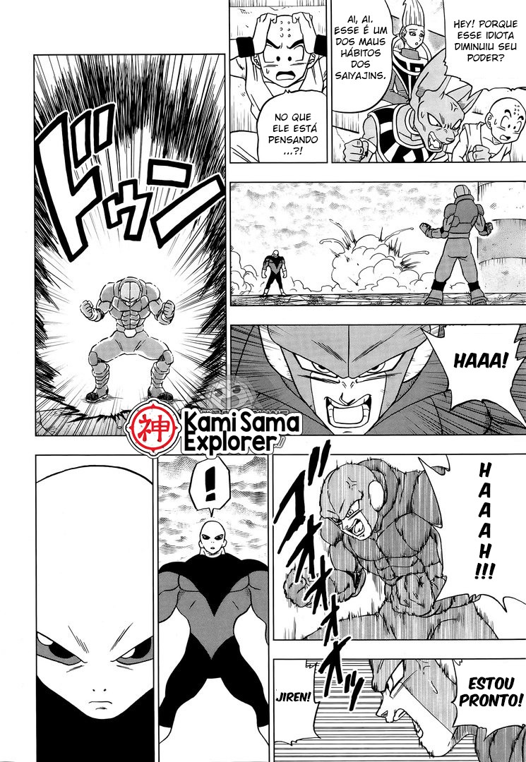 Read Dragon Ball Super PT Manga Online