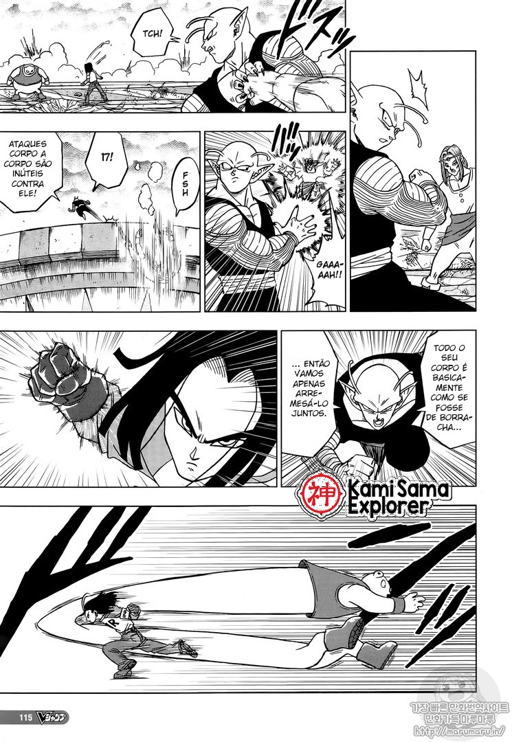 Read Dragon Ball Super PT Manga Online