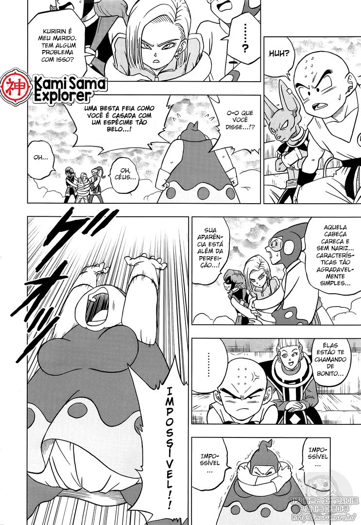 Read Dragon Ball Super PT Manga Online