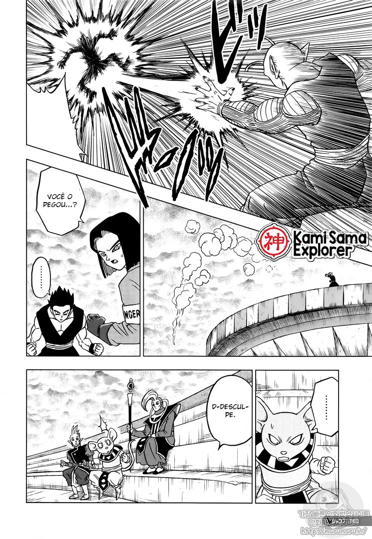 Read Dragon Ball Super PT Manga Online