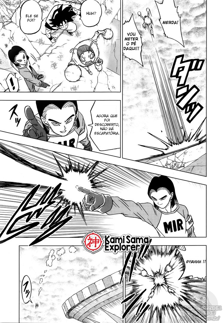 Read Dragon Ball Super PT Manga Online