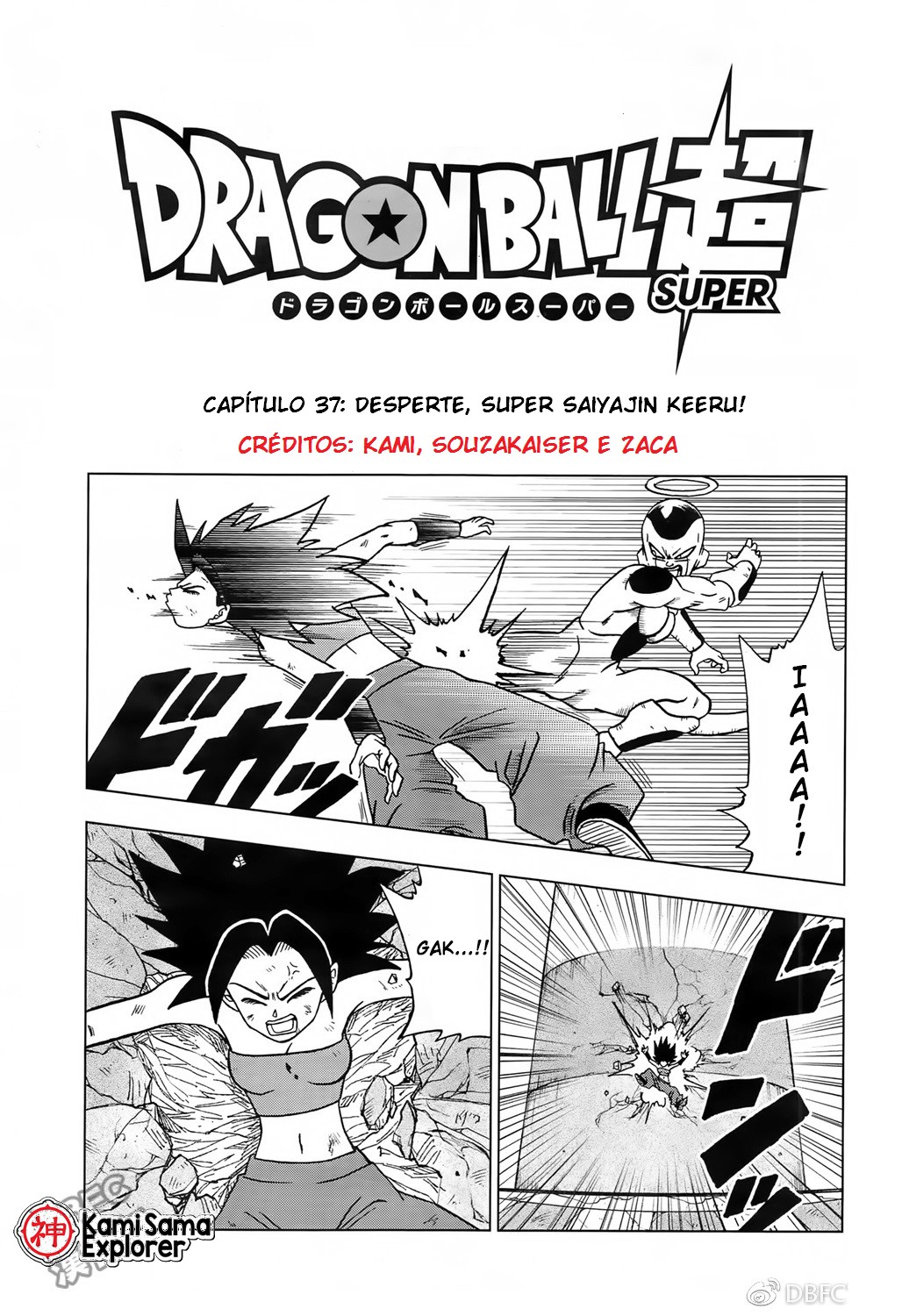 Read Dragon Ball Super PT Manga Online