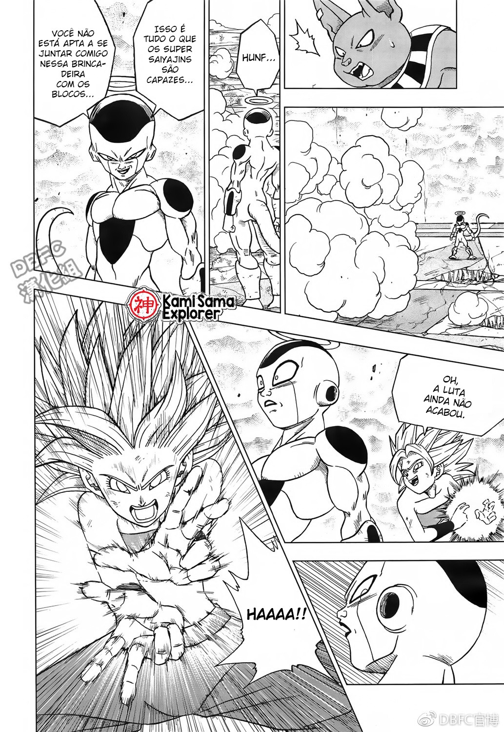 Read Dragon Ball Super PT Manga Online