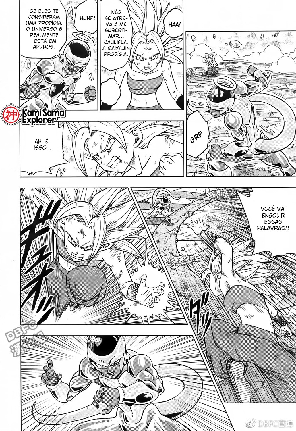 Read Dragon Ball Super PT Manga Online