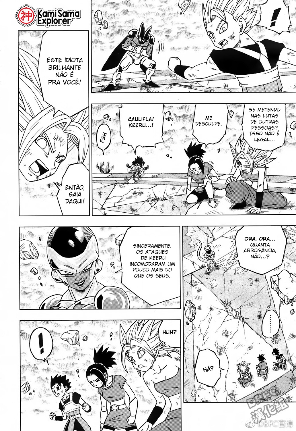 Read Dragon Ball Super PT Manga Online