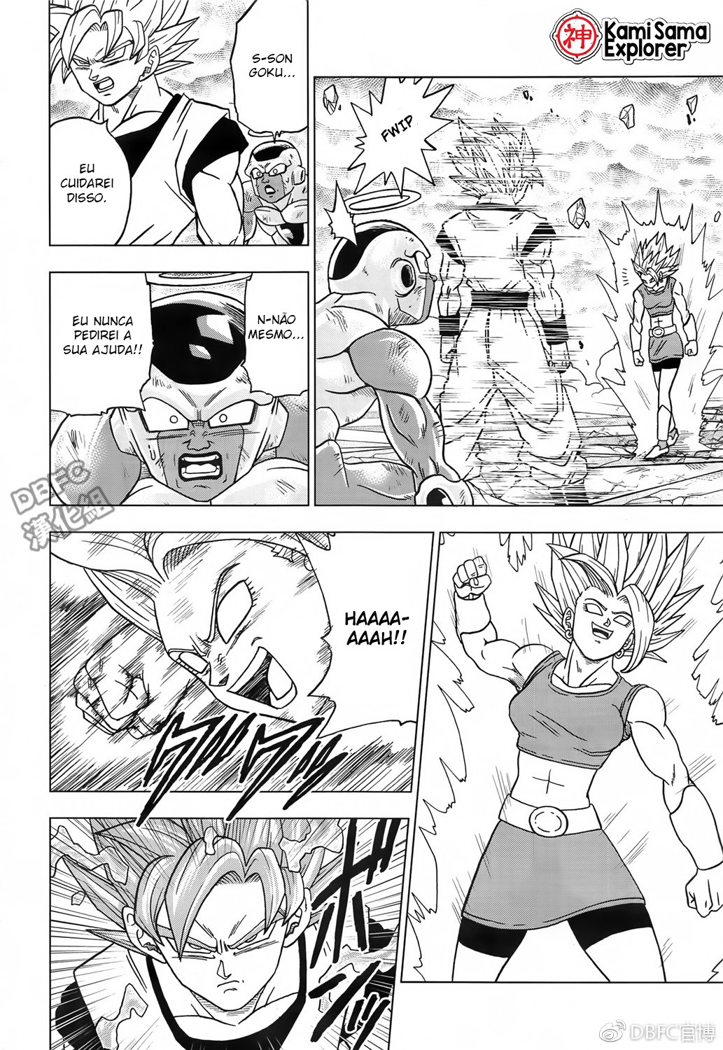 Read Dragon Ball Super PT Manga Online
