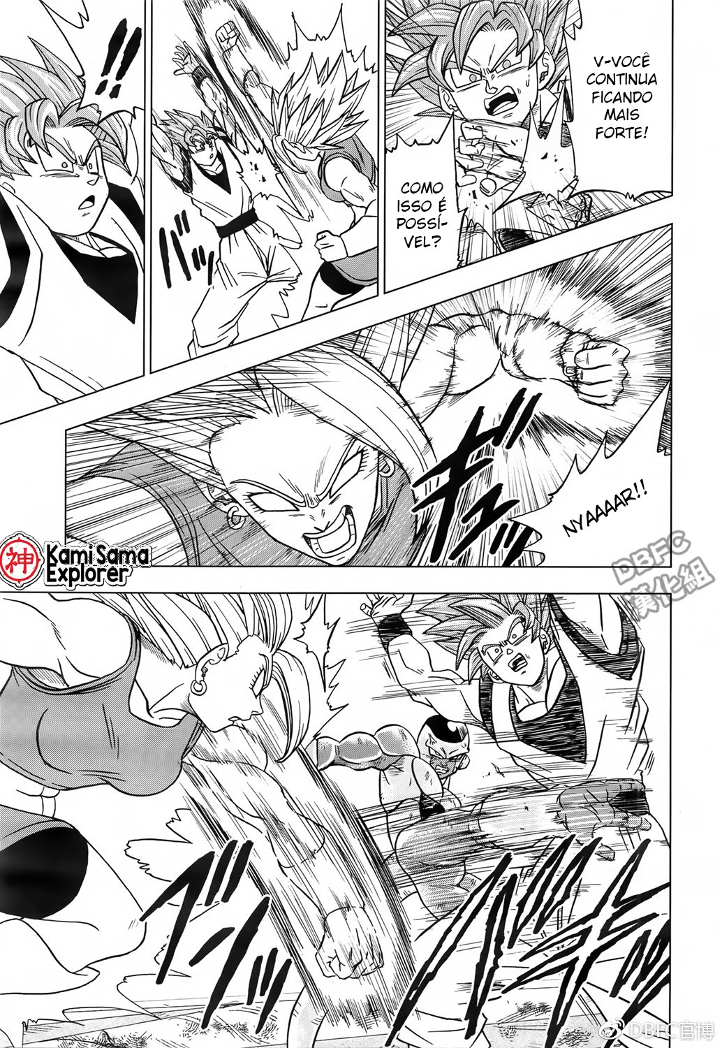 Read Dragon Ball Super PT Manga Online