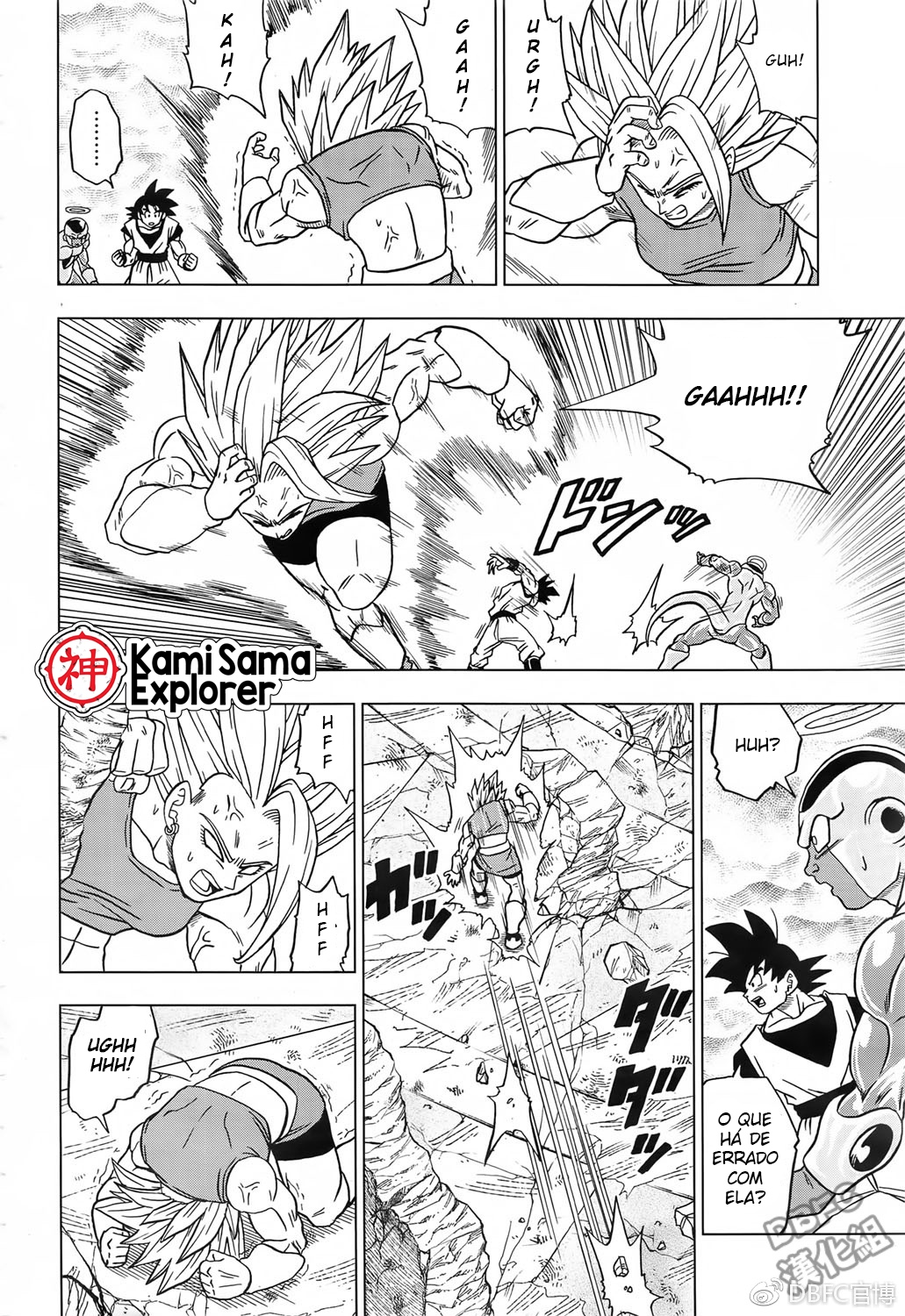 Read Dragon Ball Super PT Manga Online
