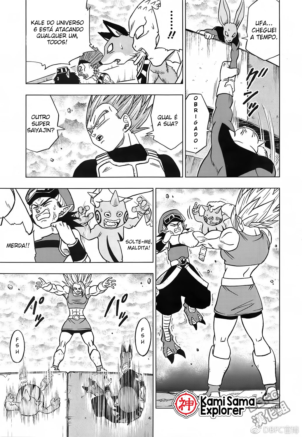 Read Dragon Ball Super PT Manga Online