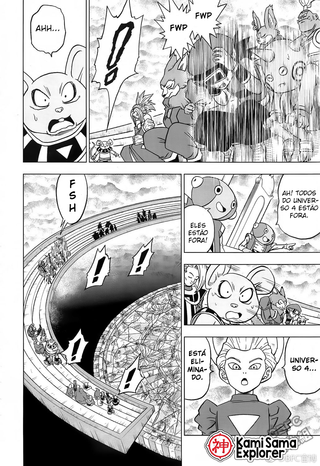 Read Dragon Ball Super PT Manga Online