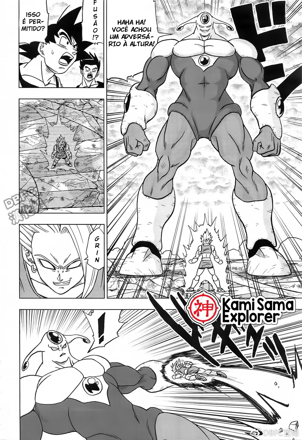 Read Dragon Ball Super PT Manga Online
