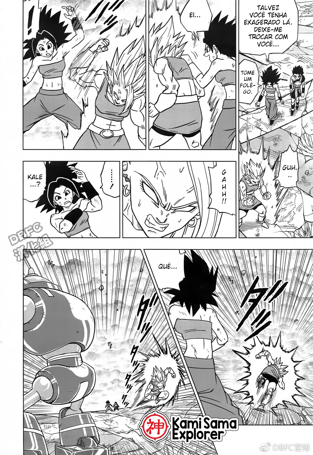 Read Dragon Ball Super PT Manga Online