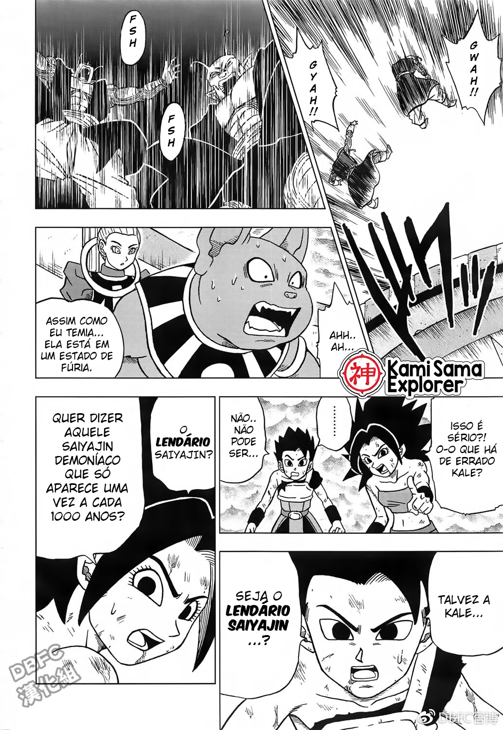 Read Dragon Ball Super PT Manga Online