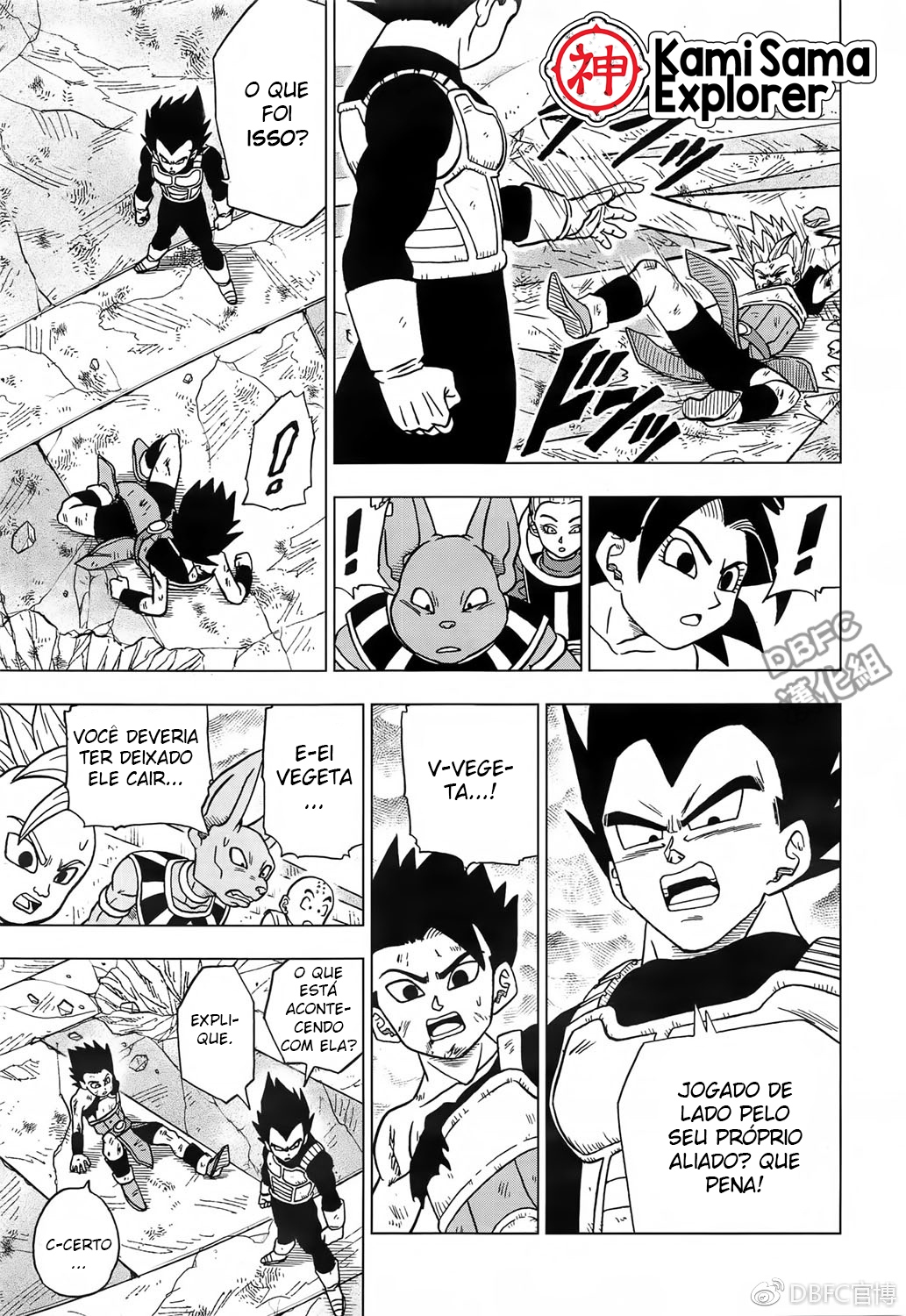 Read Dragon Ball Super PT Manga Online