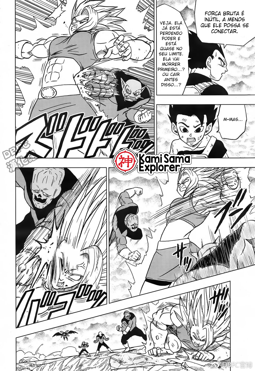 Read Dragon Ball Super PT Manga Online