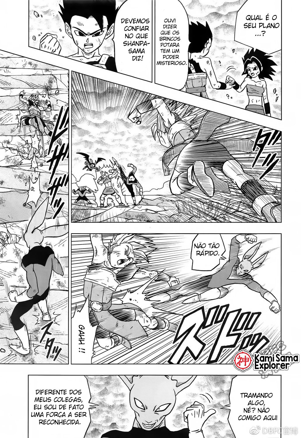 Read Dragon Ball Super PT Manga Online