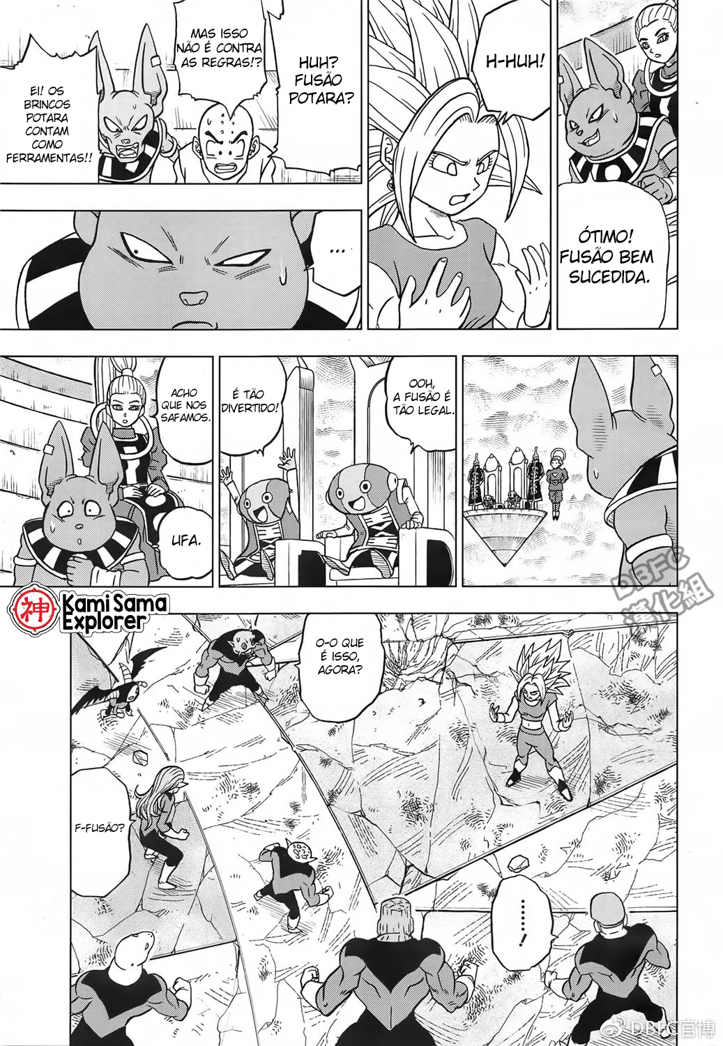 Read Dragon Ball Super PT Manga Online