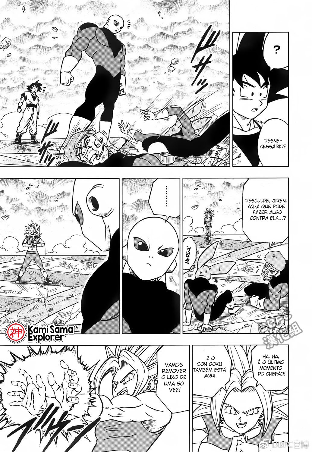 Read Dragon Ball Super PT Manga Online