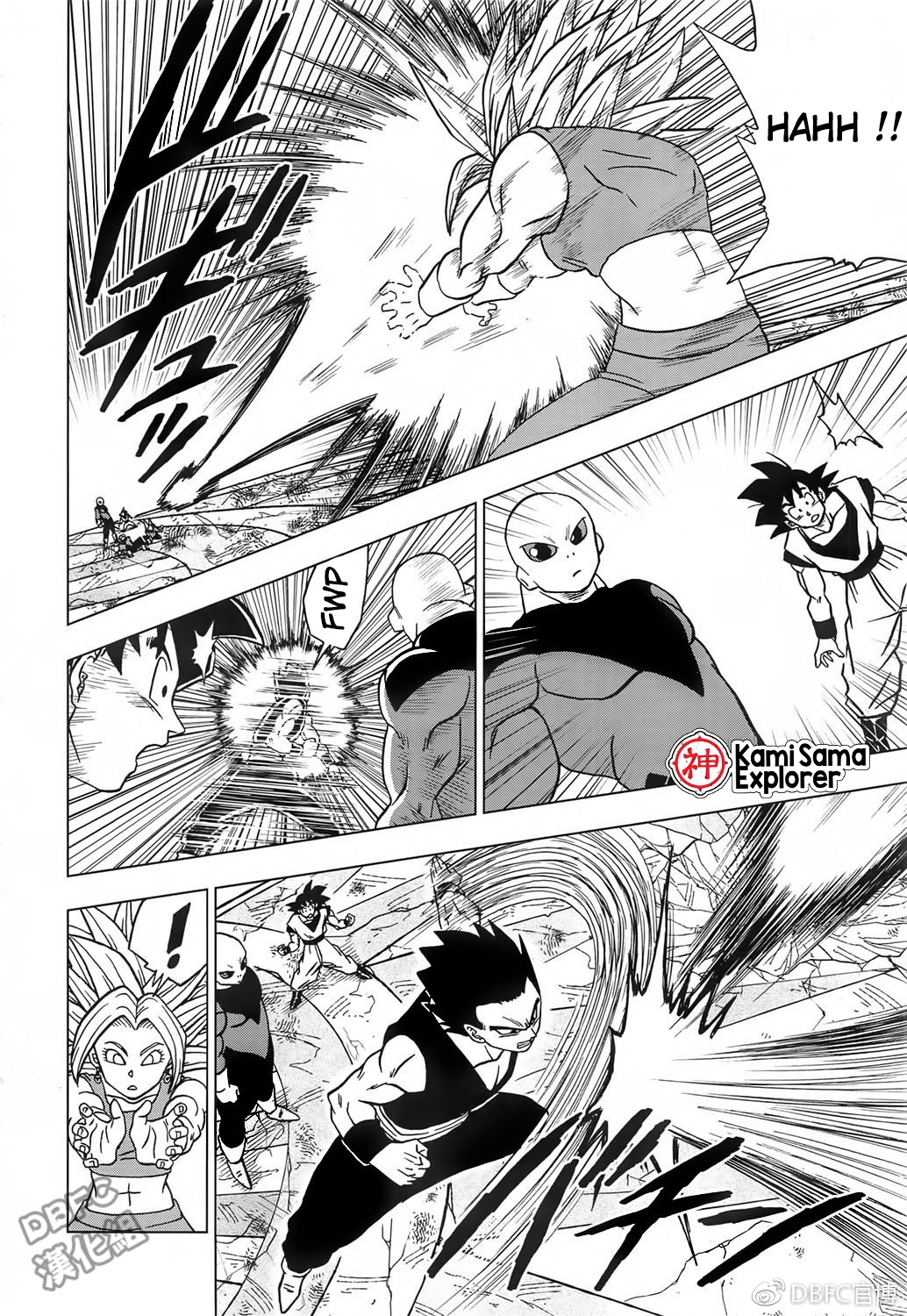 Read Dragon Ball Super PT Manga Online