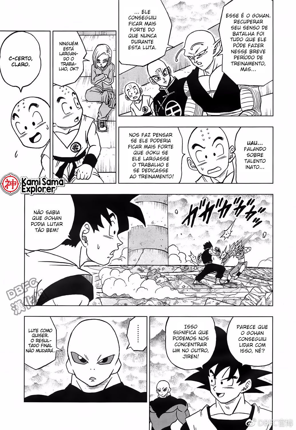 Read Dragon Ball Super PT Manga Online