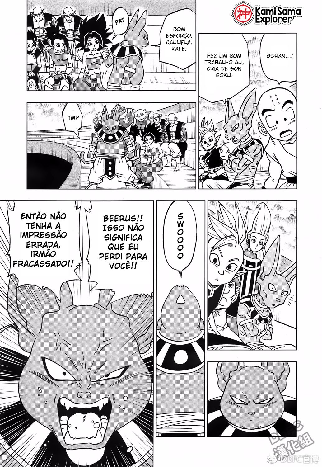 Read Dragon Ball Super PT Manga Online