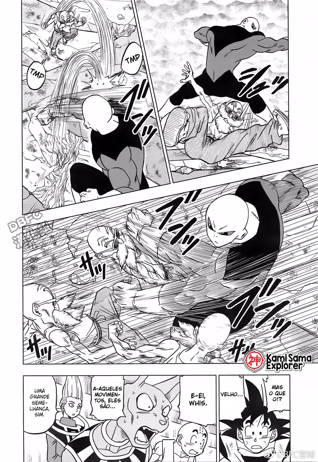 Read Dragon Ball Super PT Manga Online