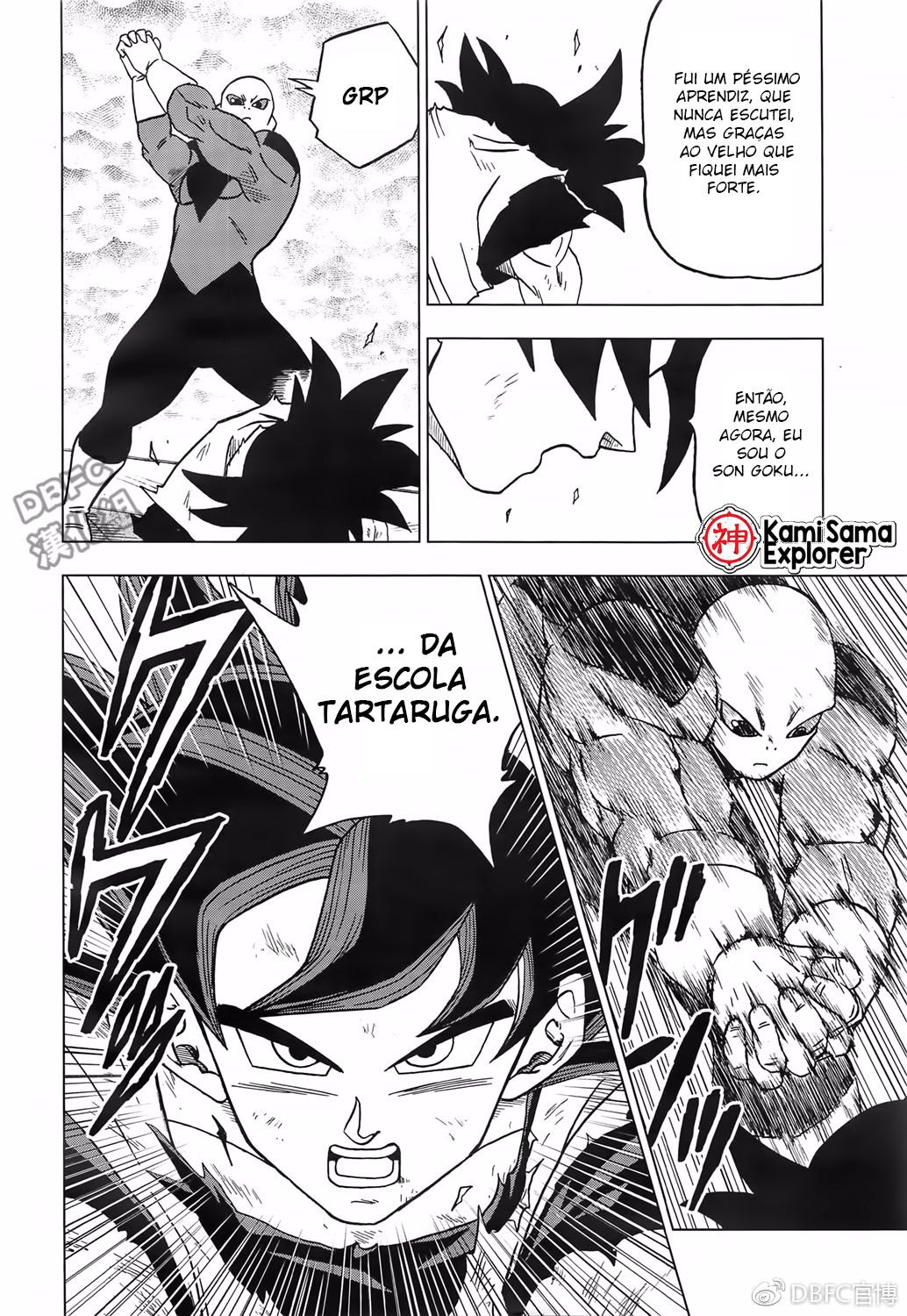 Read Dragon Ball Super PT Manga Online