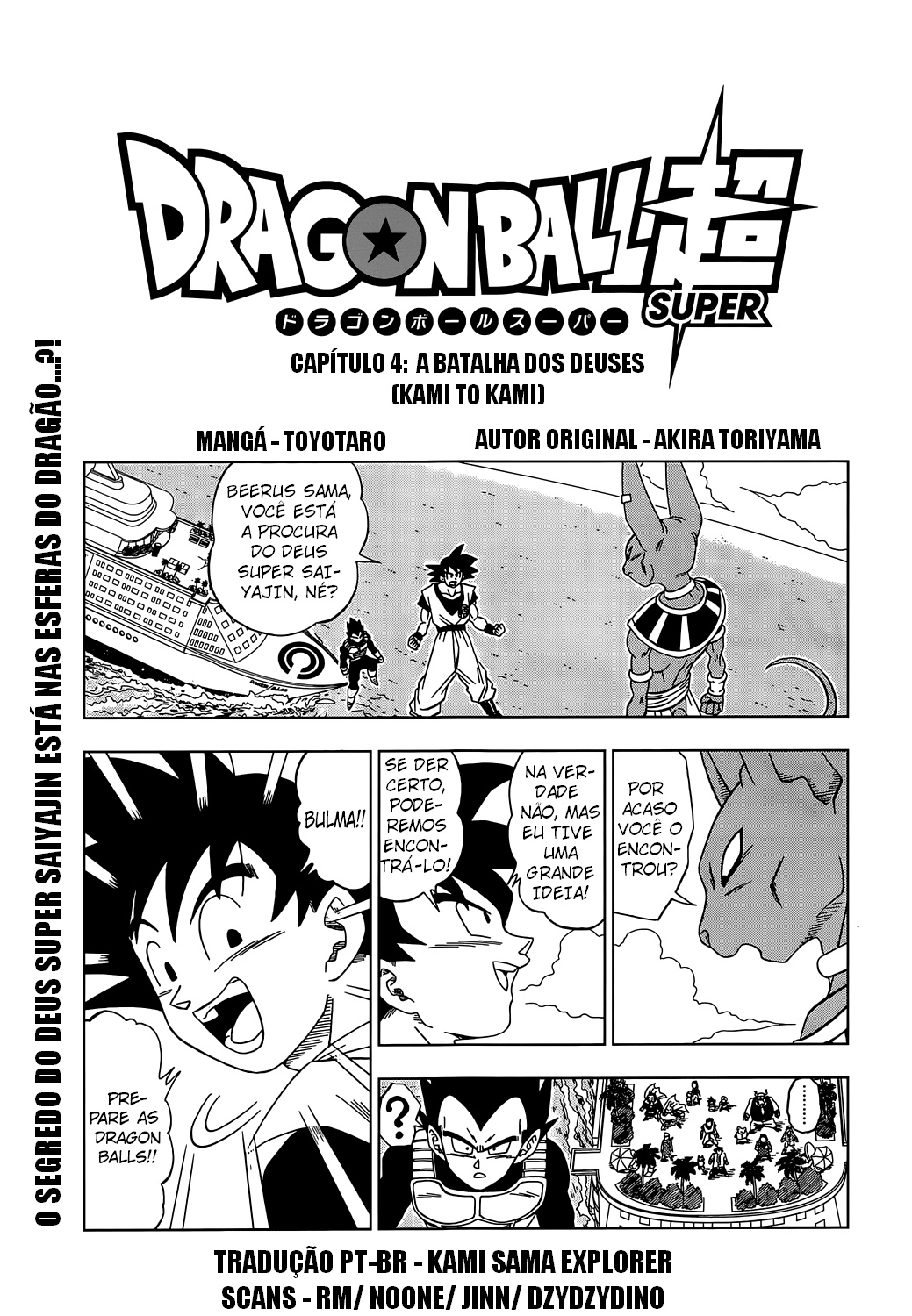 Read Dragon Ball Super PT Manga Online