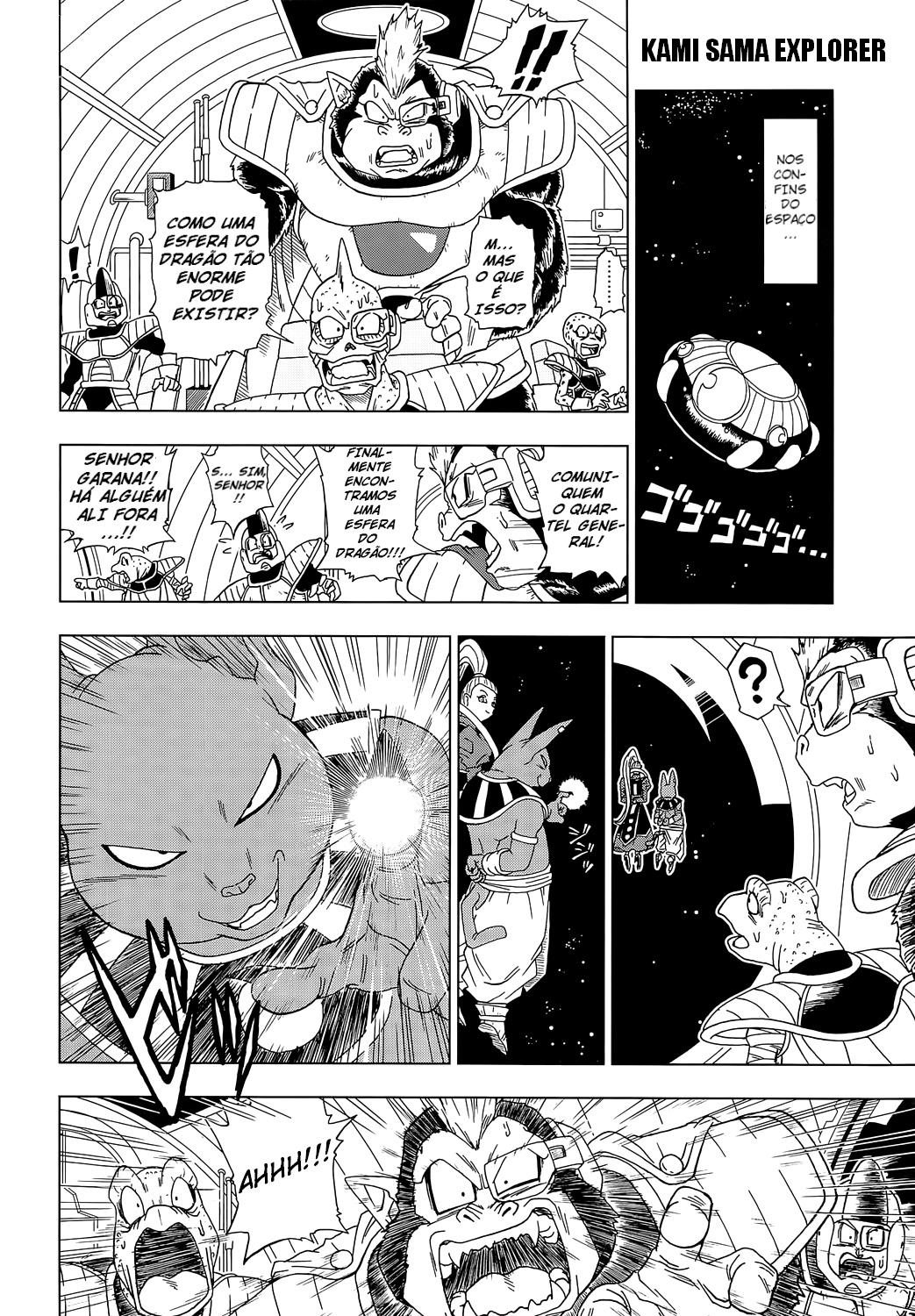 Read Dragon Ball Super PT Manga Online