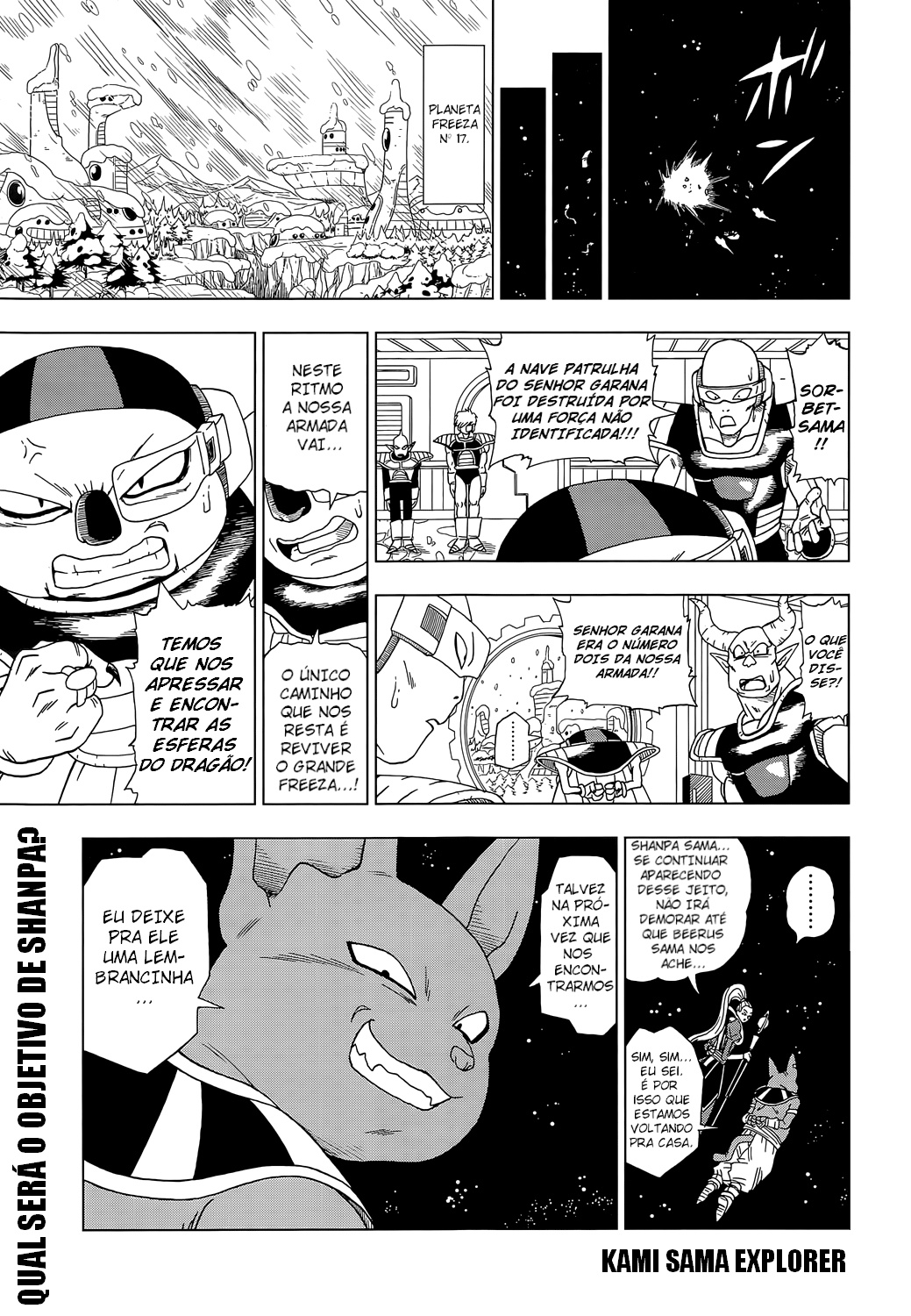 Read Dragon Ball Super PT Manga Online